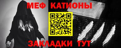 ешки Сланцы